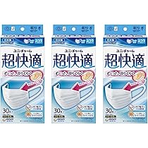 超快適マスクプリ−ツタイプ　ふつうサイズ ３０枚×10箱セット Amazon.co.jp: 超快適マスク (日本製 PM2.5対応) プリ-ツタイプ